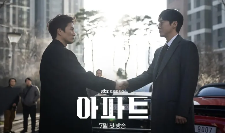 Solution For: 5 Drakor Thriller Berlatar di Apartemen, Terbaru The Apartment Job