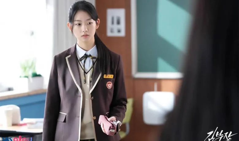 Key Strategy: 7 Usaha Kim Min Ji Menyelamatkan Dirinya di Agent Kim Reactivated