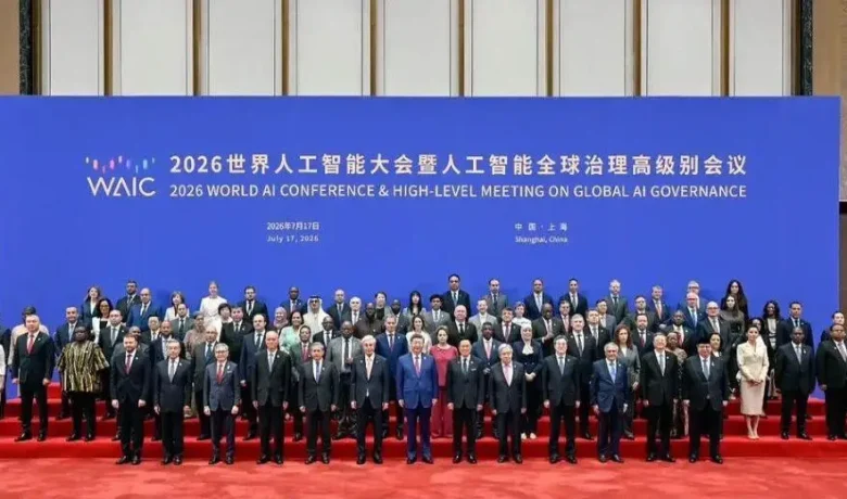 Key Discussion: RI Jadi Founding Member WAICO, Organisasi AI Dunia Cetusan Xi Jinping