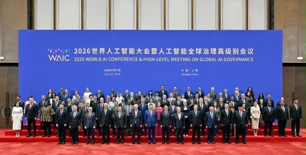 Key Discussion: RI Jadi Founding Member WAICO, Organisasi AI Dunia Cetusan Xi Jinping