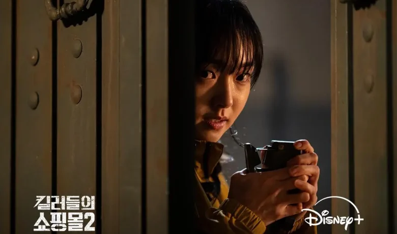 7 Alasan Babylon Mengincar Jeong Ji An di A Shop For Killers 2