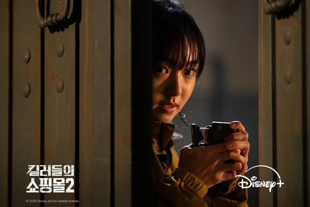 7 Alasan Babylon Mengincar Jeong Ji An di A Shop For Killers 2
