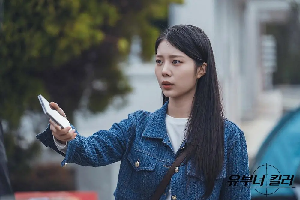 3 Drakor Han Chae Rin Tayang Tahun 2026, Ada A Bona Fide Killer