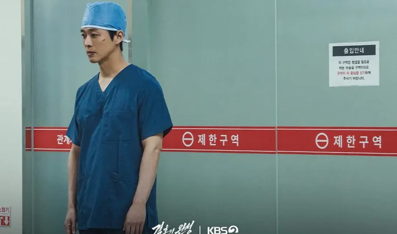 7 Dilema Etis yang Dihadapi Kang Tae Ju di The Husband