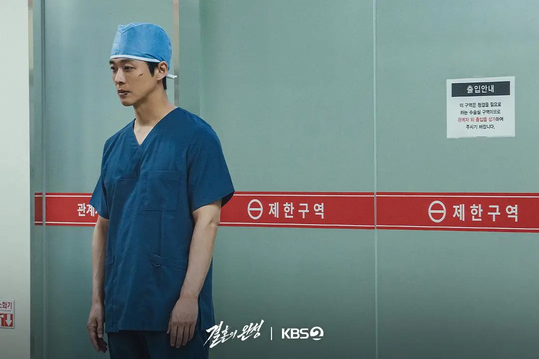 7 Dilema Etis yang Dihadapi Kang Tae Ju di The Husband