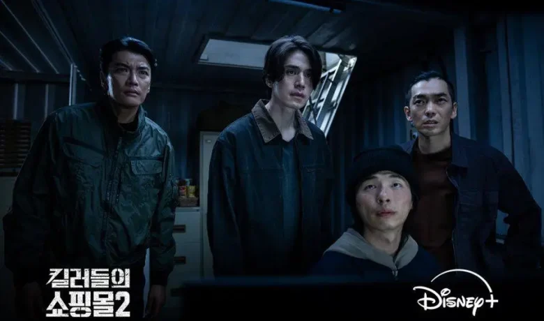 5 Anggota Inti Jeong Jin Man Lawan Babylon di A Shop For Killers 2