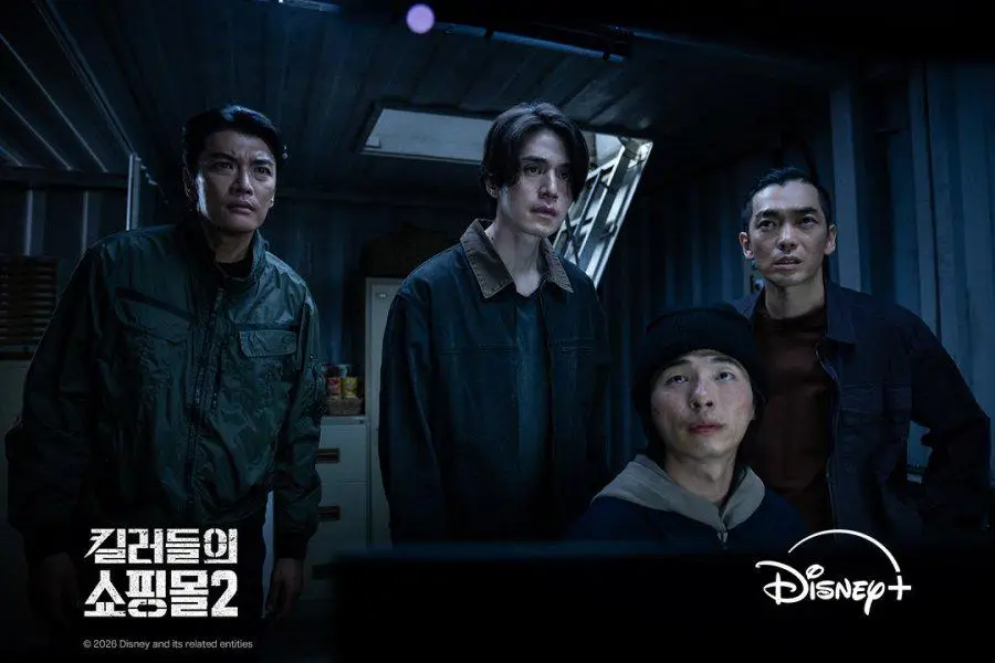 5 Anggota Inti Jeong Jin Man Lawan Babylon di A Shop For Killers 2