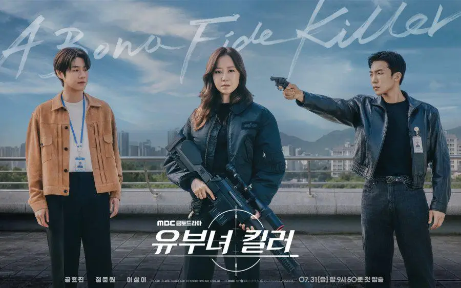 9 Upcoming Proyek Akting Pemeran A Bona Fide Killer, Nantikan!